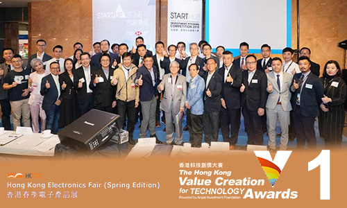 VAwards1.Feature