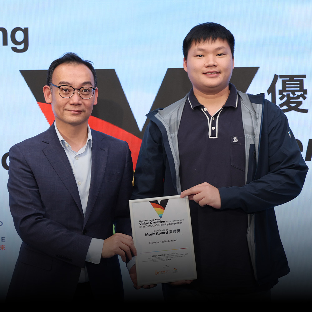 VAwards11.8