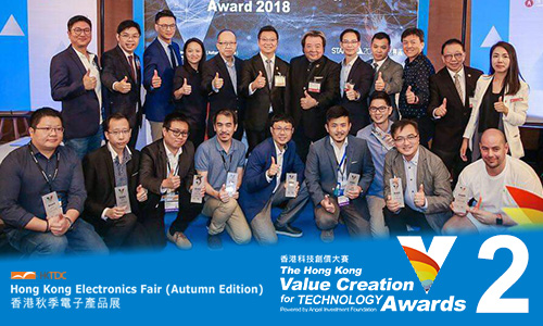 VAwards2.Feature