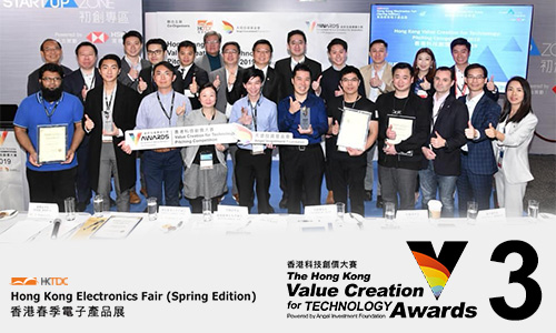 VAwards3.Feature