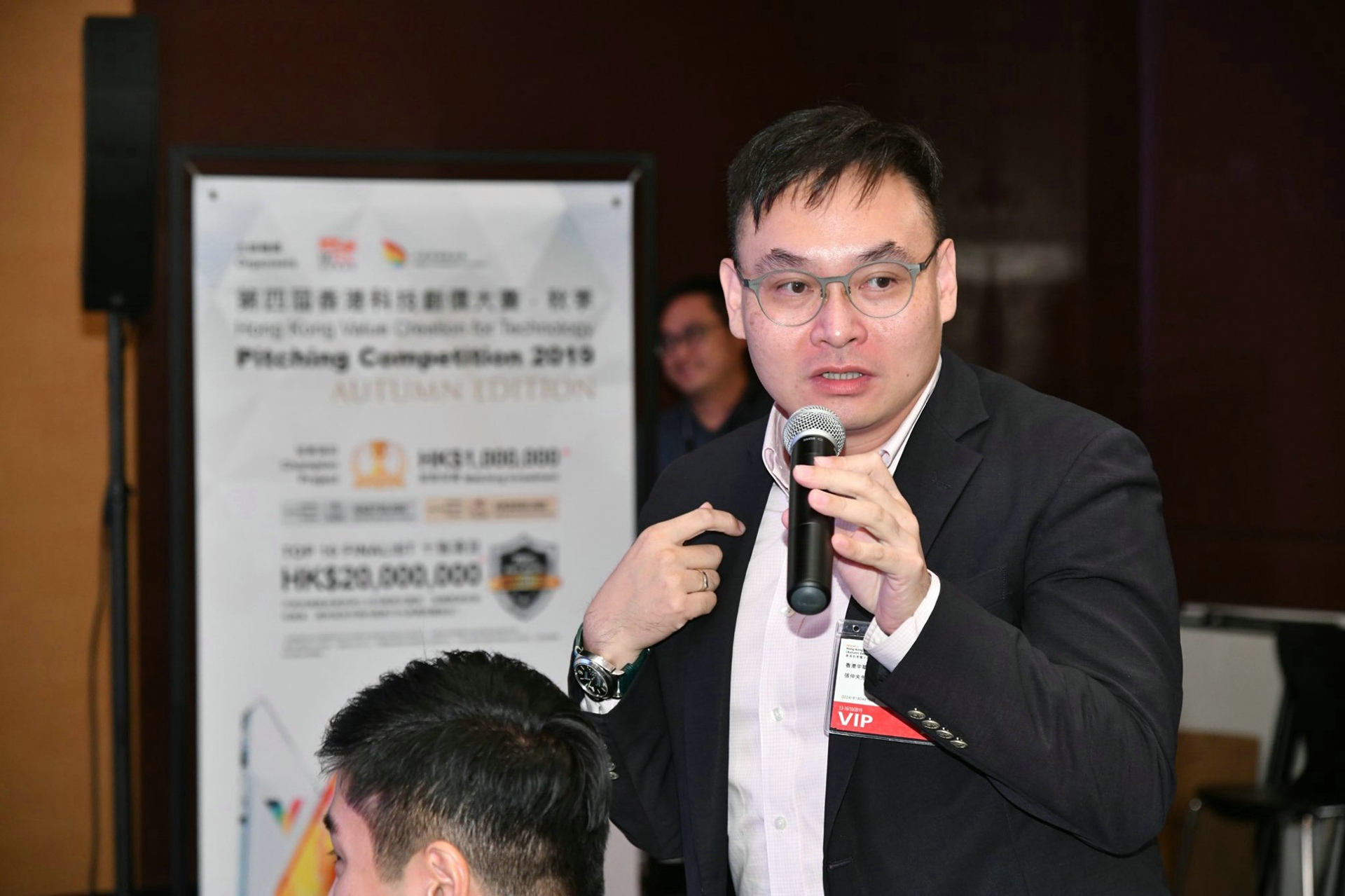 VAwards4.12