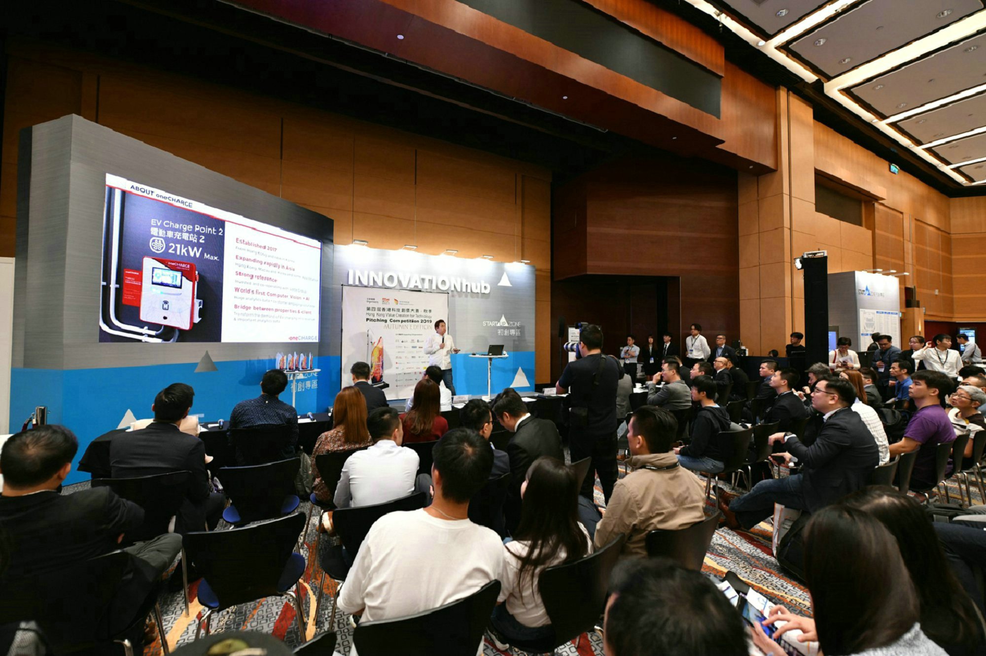 VAwards4.18