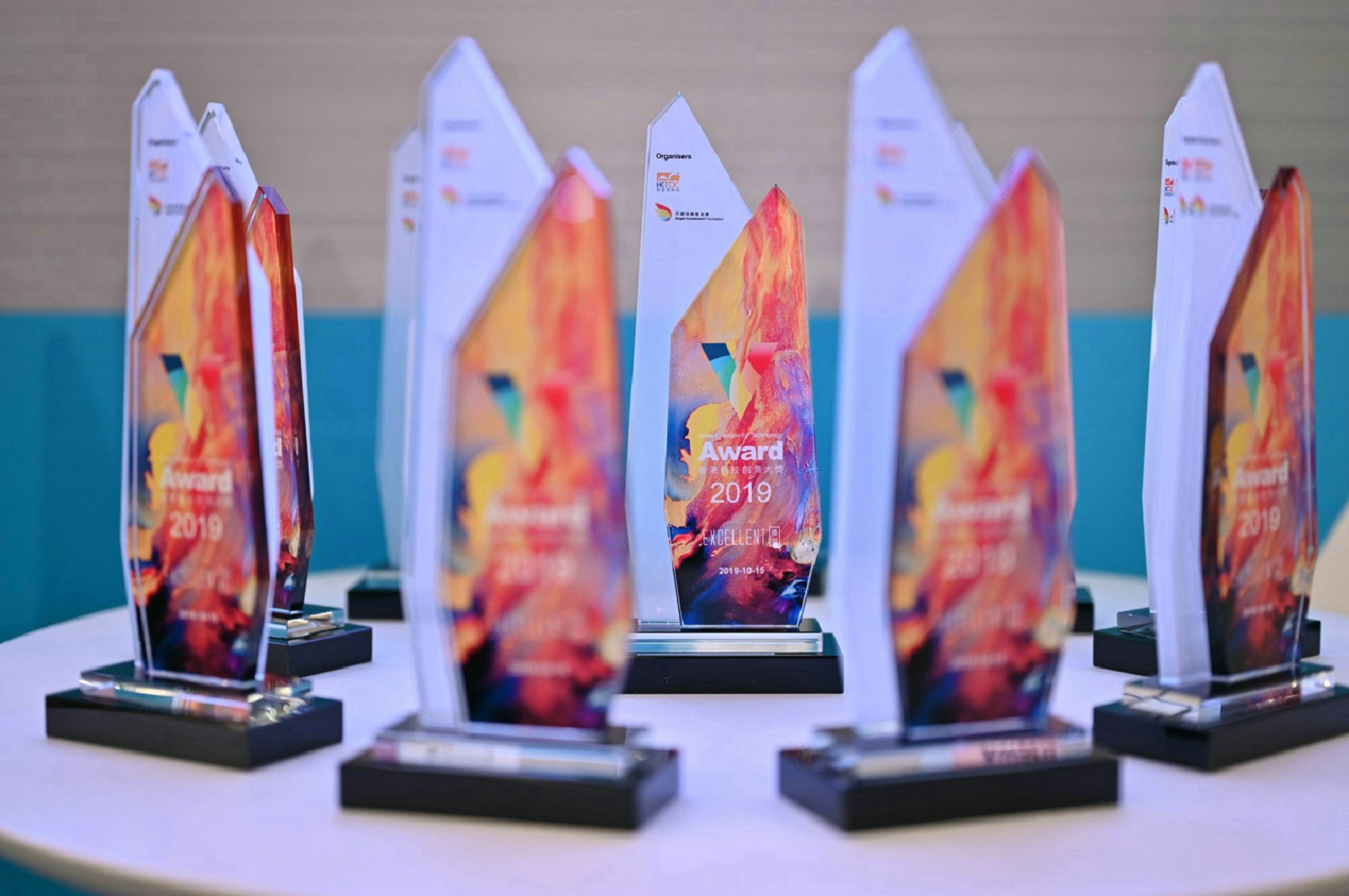 VAwards4.20