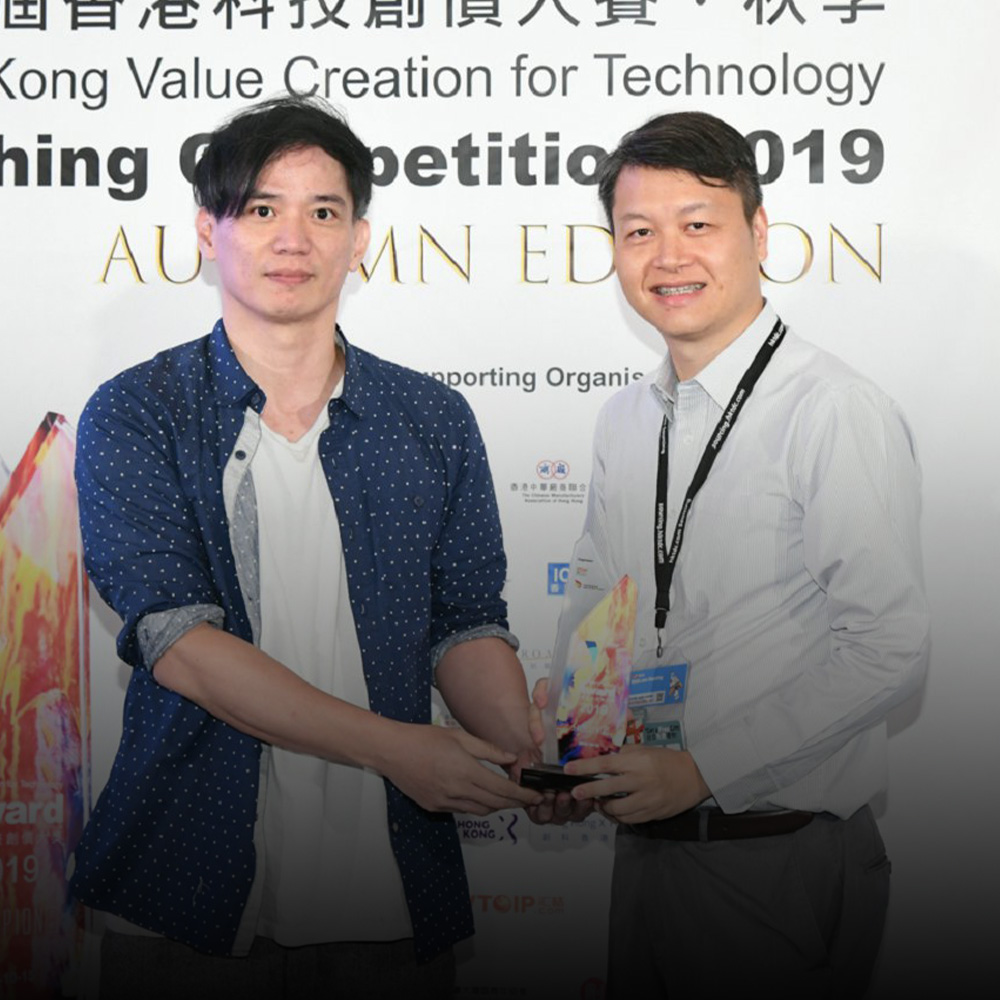 VAwards4.8.MatchingPro