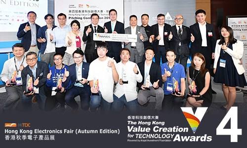 VAwards4.Feature