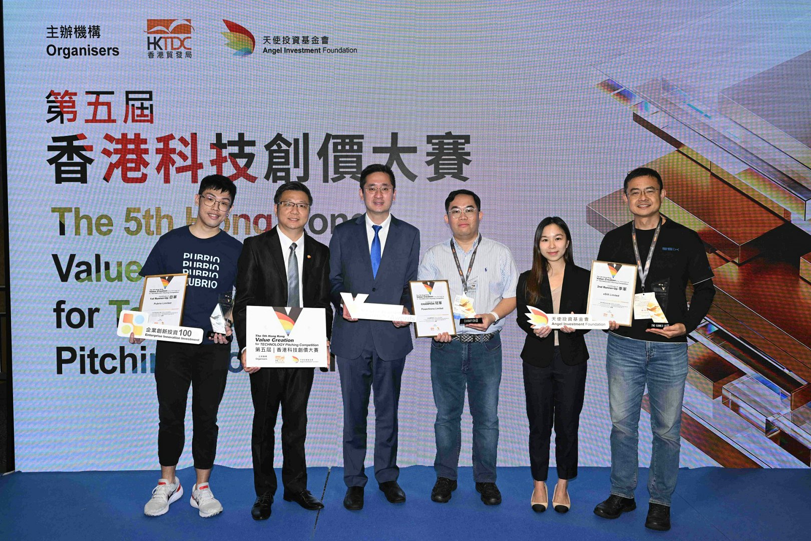 VAwards5.11
