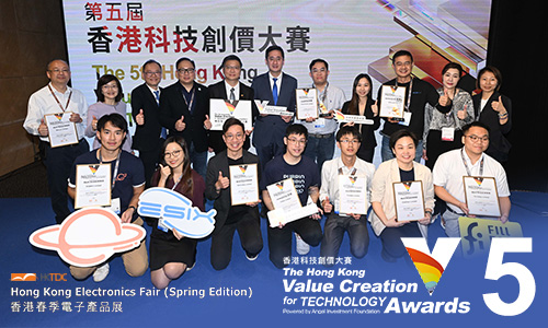 VAwards5.Feature
