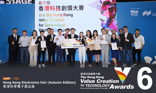VAwards6.Feature