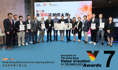 VAwards7.Feature
