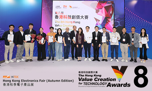 VAwards8.Feature