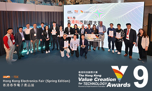 VAwards9.Feature