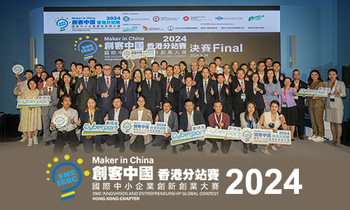 michk2024.feature