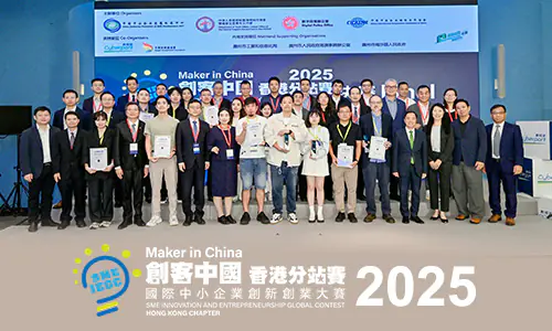 michk2025.feature